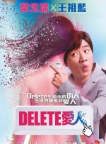 成熟日本语热亚洲人